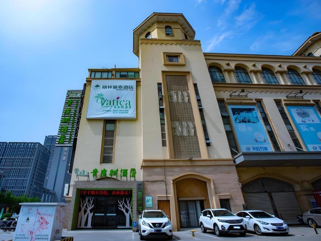 Vatica Lianyungang Haizhou Xinkong South Road Zhongyin Mingdu Hotel Hangzhou Zewnętrze zdjęcie