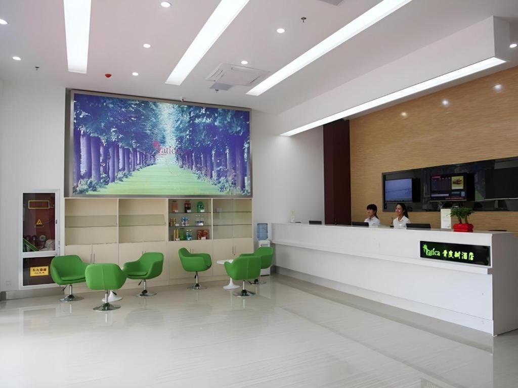 Vatica Lianyungang Haizhou Xinkong South Road Zhongyin Mingdu Hotel Hangzhou Zewnętrze zdjęcie