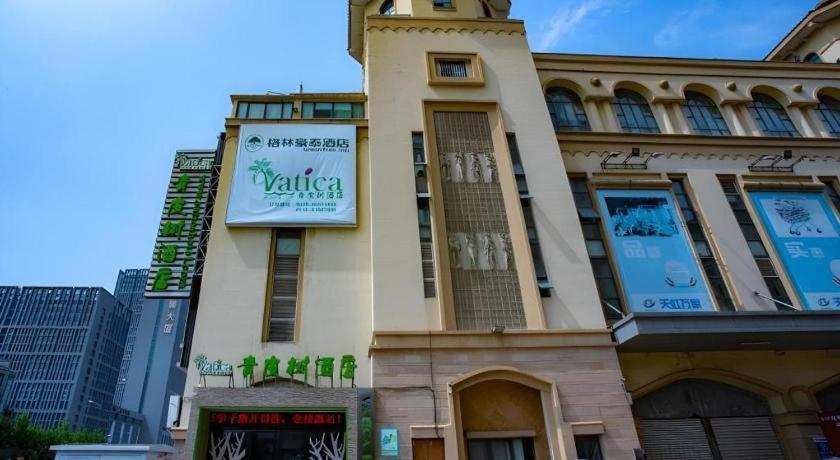 Vatica Lianyungang Haizhou Xinkong South Road Zhongyin Mingdu Hotel Hangzhou Zewnętrze zdjęcie